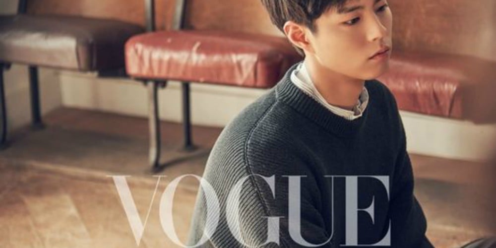 Actor Park Bo Gum reveals 3 things most important to him in 'Vogue'  interview