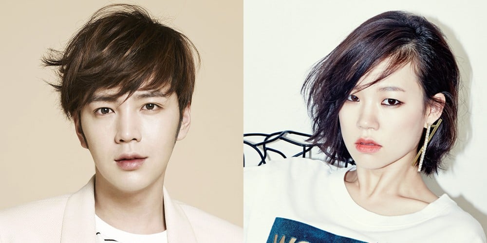 Jang Geun Suk, Han Ye Ri