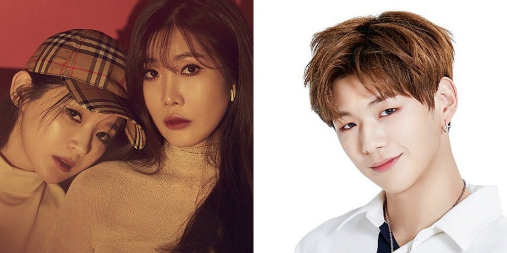 Davichi, Kang Daniel