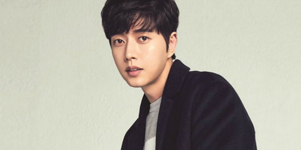 Park Hae Jin