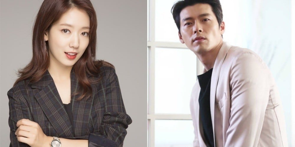 Park Shin Hye, Hyun Bin