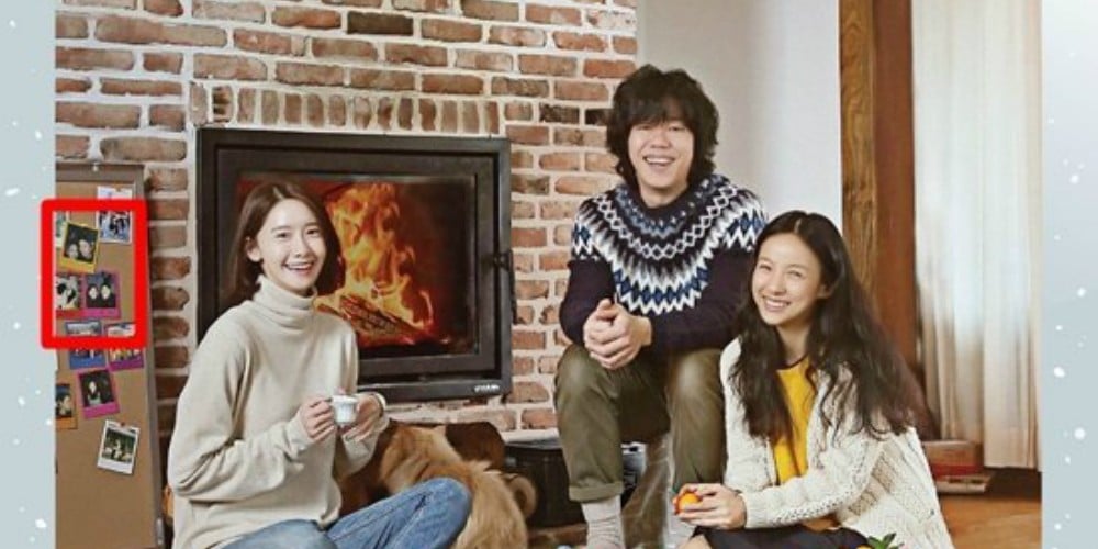 YoonA, Park Bo Gum