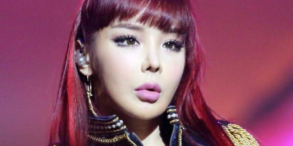 Park Bom