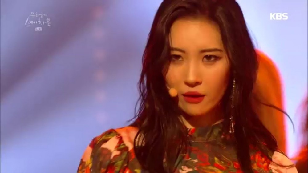 Sunmi