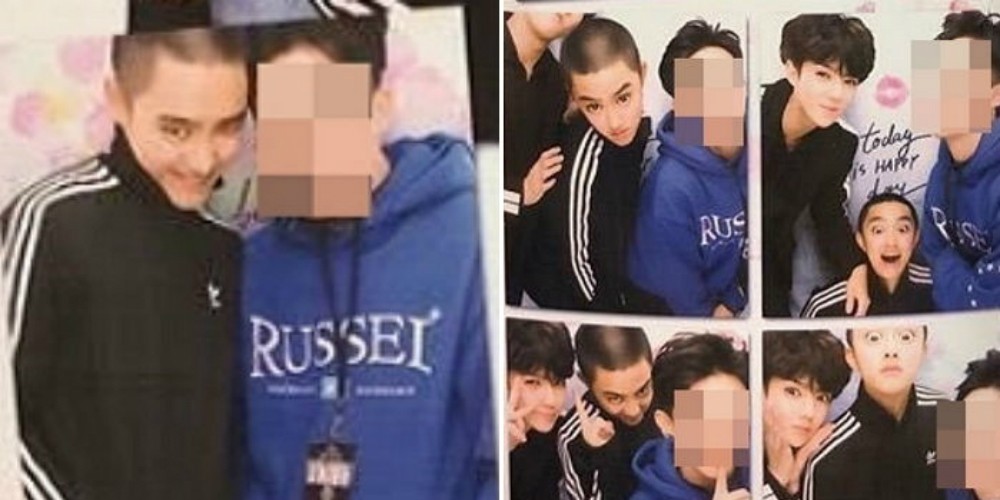 Sehun, Doh Kyung Soo (D.O.), Chanyeol