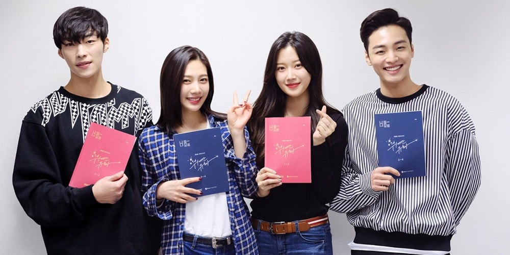 Moon Ga Young, Joy, Kim Min Jae