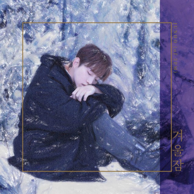 [РЕЛИЗ] Чуно из 2PM выпустил корейскую версию "Winter Sleep"