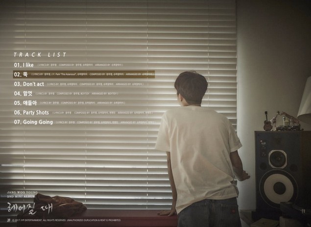 [РЕЛИЗ] Уён (2PM) выпустил специальный клип на песню "Don't Act"