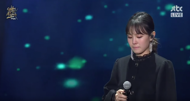 Организаторы 32-ой церемонии «Golden Disc Awards» выразили дань уважения Ким Джонхёну