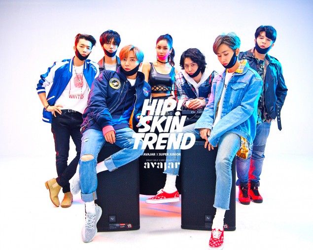 Super Junior выбраны новыми рекламными моделями косметического бренда "Avajar"