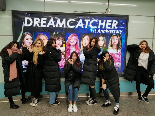 dream-catcher_1516211615_DTvN2oRVwAAuJlu.jpg