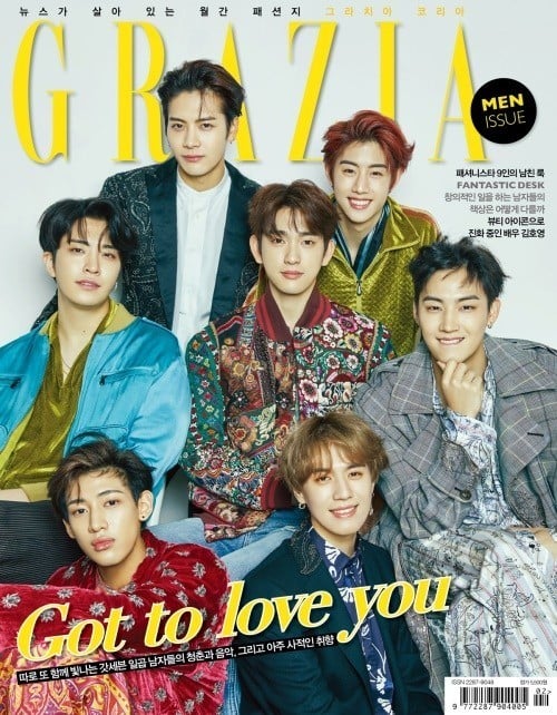 GOT7 появятся на обложке нового выпуска журнала "Grazia"