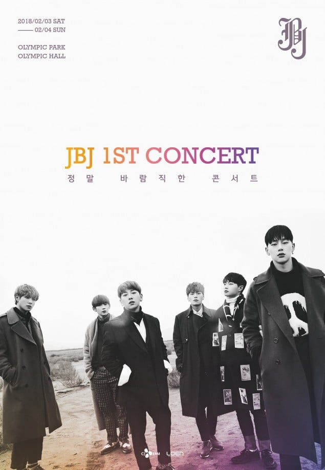 JBJ выпустили официальный постер для своего первого сольного концерта