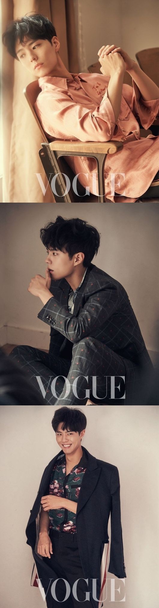 Actor Park Bo Gum reveals 3 things most important to him in 'Vogue'  interview