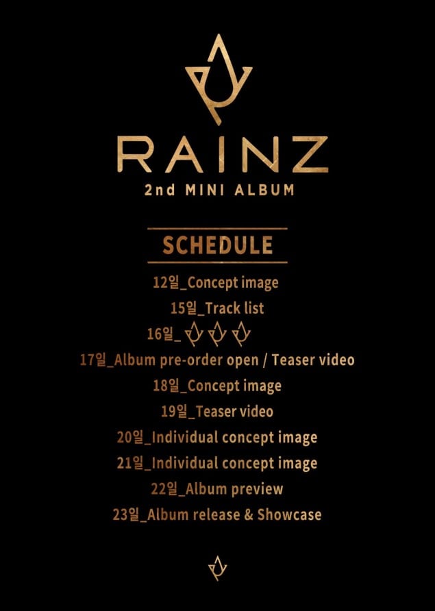[РЕЛИЗ] Rainz выпустили клип на песню "TURN IT UP"