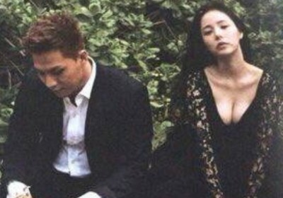 Taeyang, Min Hyo Rin