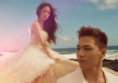 Big Bang, Taeyang, Min Hyo Rin