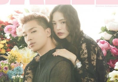 Taeyang, Min Hyo Rin