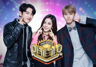 Jinyoung, Doyoung, GOT7, NCT, BLACKPINK, Jisoo