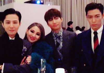 CL , T.O.P, G-Dragon, Daesung