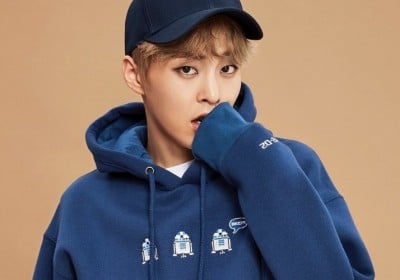 Xiumin