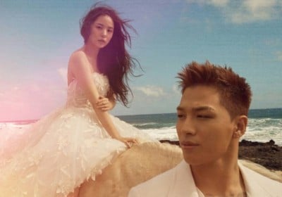 Big Bang, Taeyang, Min Hyo Rin