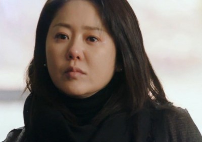 Go Hyun Jung