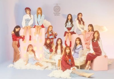 Cosmic Girls