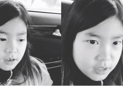 Tablo, Haru