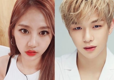 Yook Ji Dam, Wanna One, Kang Daniel