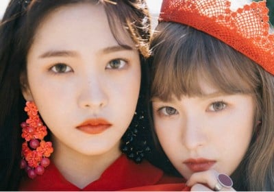 Wendy, Yeri