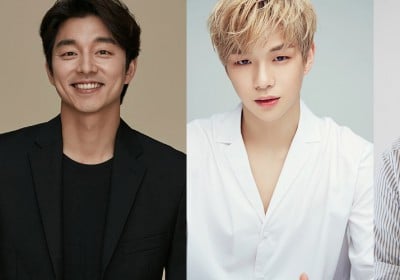 Gong Yoo, Wanna One, Kang Daniel