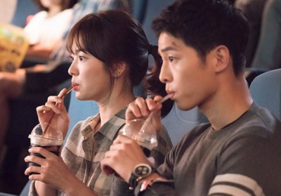 Song Joong Ki , Song Hye Kyo