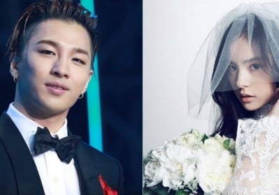 Taeyang, Min Hyo Rin