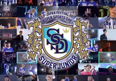 Super Junior