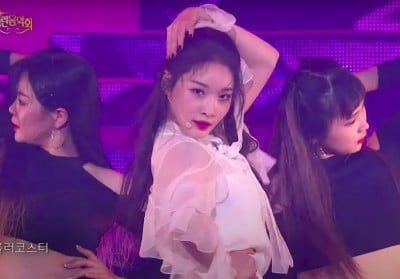 Kim Chung Ha