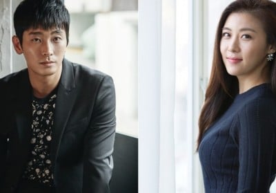 Ju Ji Hoon, Ha Ji Won