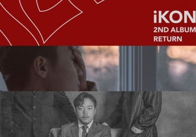 Roy Kim, Sunmi, Red Velvet, iKON, Jung Seung Hwan, Momoland, Kim Chung Ha, Melomance