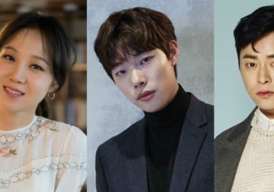 Key, Jo Jung Suk, Gong Hyo Jin, Ryu Joon Yeol