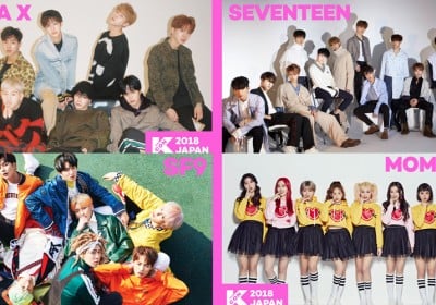 Seventeen, MONSTA X, SF9, Momoland, Samuel Kim, Stray Kids