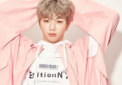 Wanna One, Kang Daniel