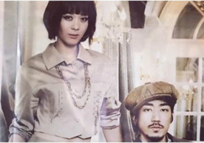 Tiger JK, Yoon Mi Rae