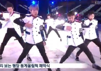 CL , EXO
