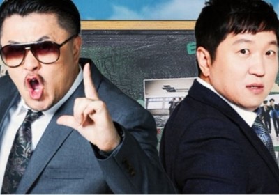 Jung Hyung Don, Defconn