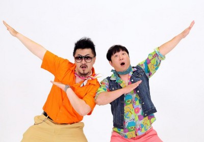 Jung Hyung Don, Defconn