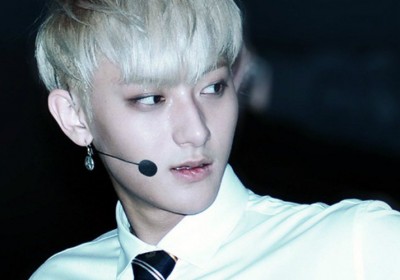 EXO, Tao