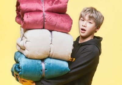 Kang Daniel