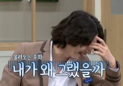 Super Junior, Heechul, Jung Hye Sung