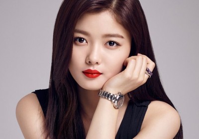 Kim Yoo Jung