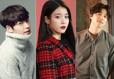 IU, Kim Woo Bin, Gong Yoo, Won Bin